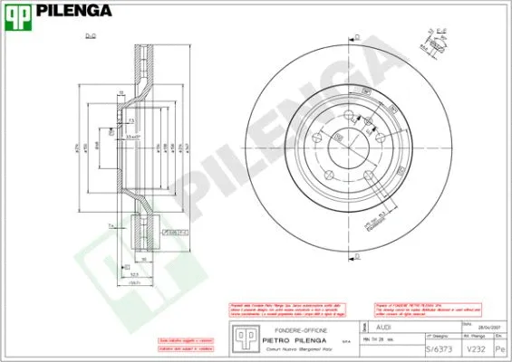 Brake Disc (V232)