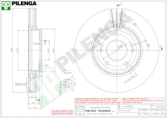 Brake Disc (V706)