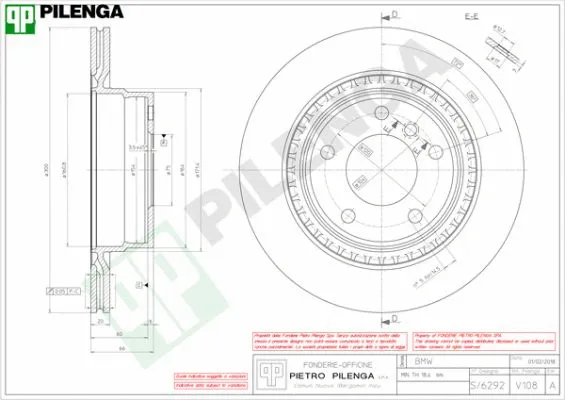 Brake Disc (V108)