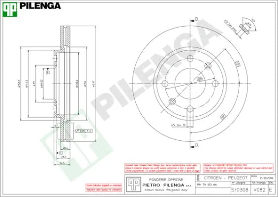 Brake Disc (V082)