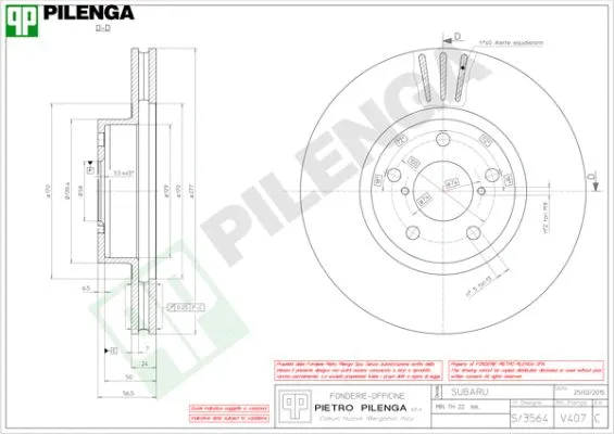 Brake Disc (V407)