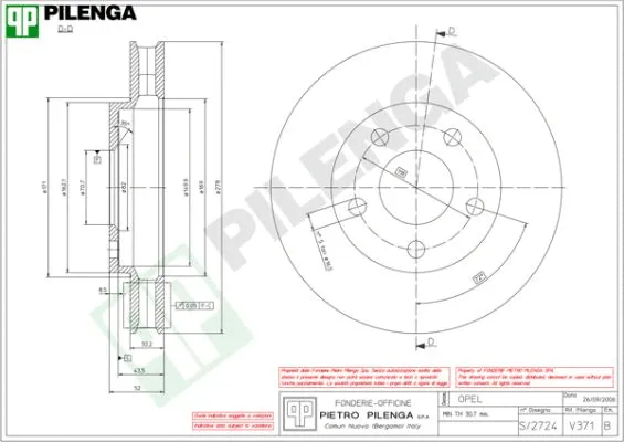 Brake Disc (V371)