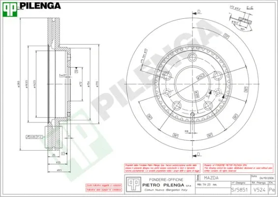 Brake Disc (V524)