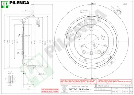 Brake Disc (5908)