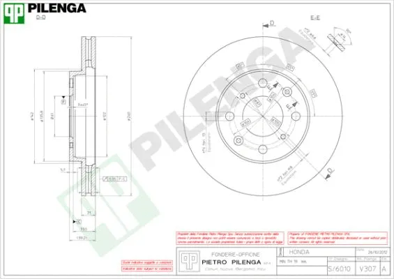 Brake Disc (V307)