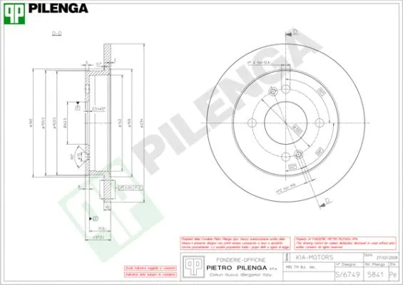 Brake Disc (5841)