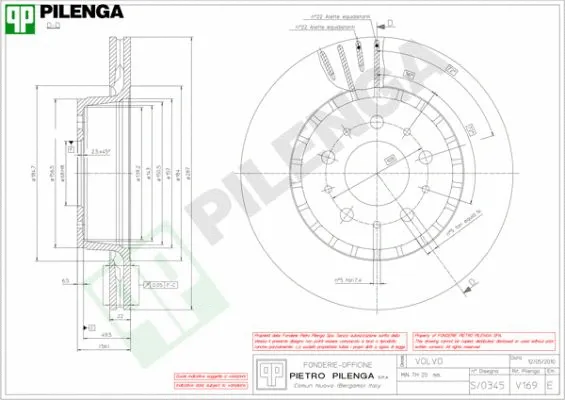 Brake Disc (V169)