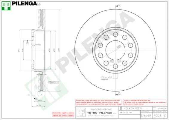 Brake Disc (V228)