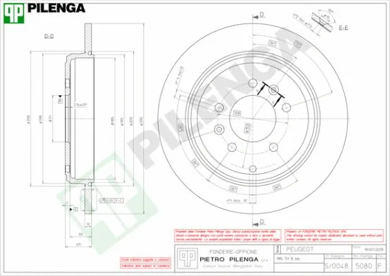 Brake Disc (5080)