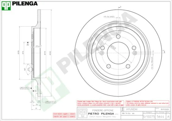 Brake Disc (5644)