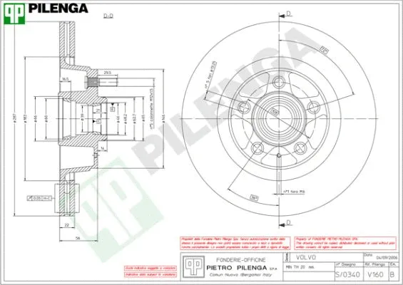 Brake Disc (V160)