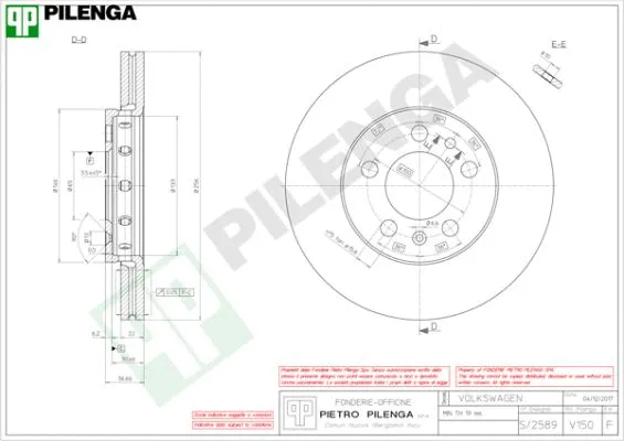 Brake Disc (V150)