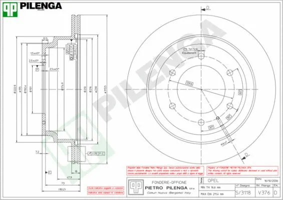 Brake Disc (V376)
