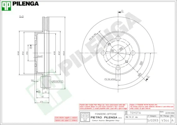 Brake Disc (V344)