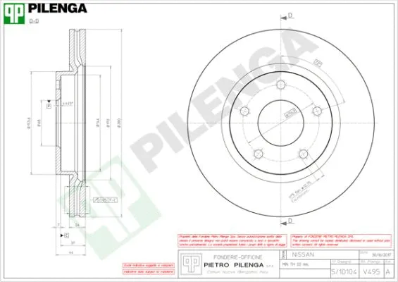 Brake Disc (V495)