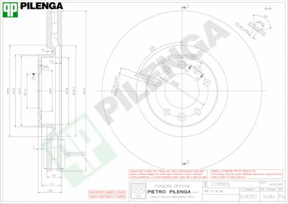 Brake Disc (V484)