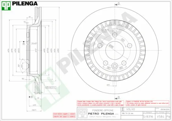 Brake Disc (V584)