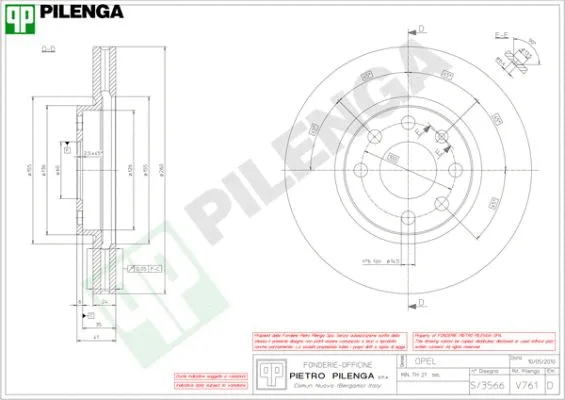 Brake Disc (V761)