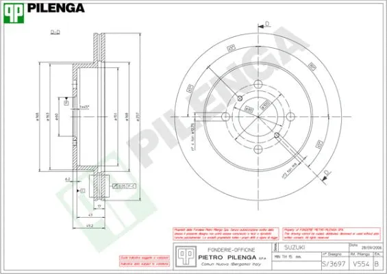Brake Disc (V554)