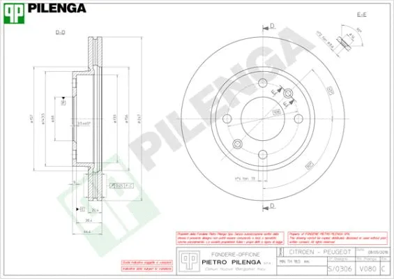 Brake Disc (V080)