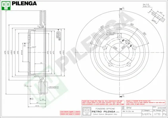 Brake Disc (V710)