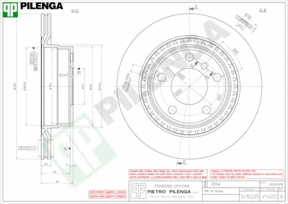 Brake Disc (V1402)