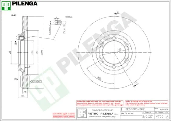 Brake Disc (V700)