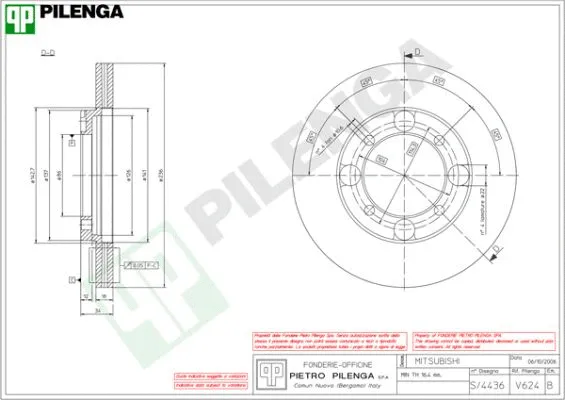 Brake Disc (V624)