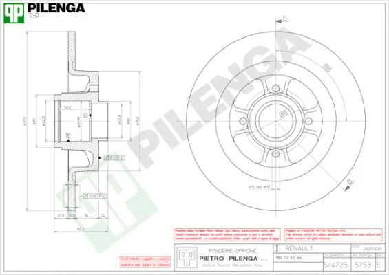 Brake Disc (5753)