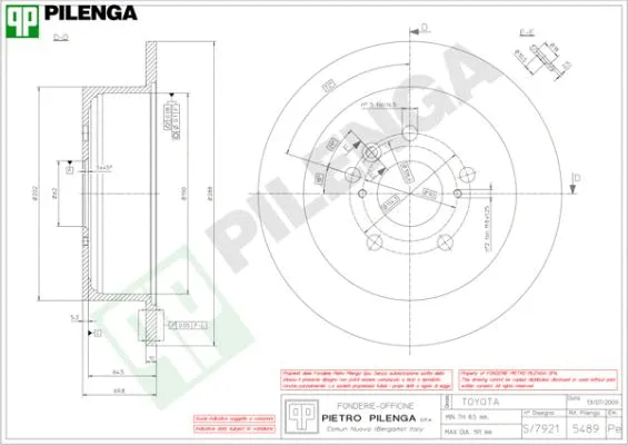 Brake Disc (5489)