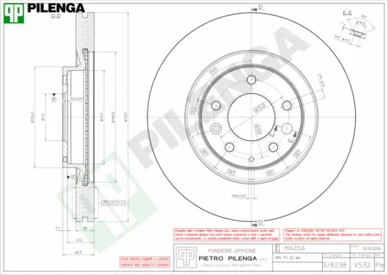 Brake Disc (V532)