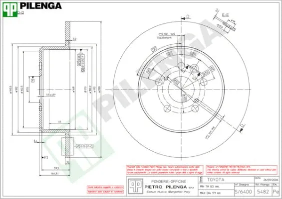 Brake Disc (5482)
