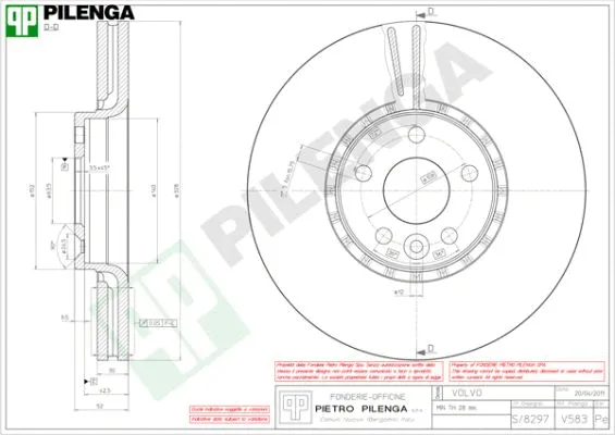 Brake Disc (V583)