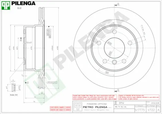 Brake Disc (V722)