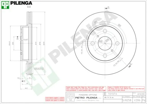 Brake Disc (V396)