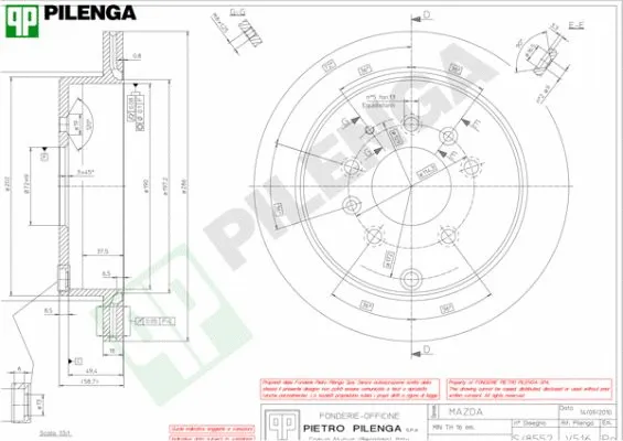Brake Disc (V516)