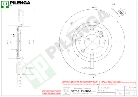 Brake Disc (V751)