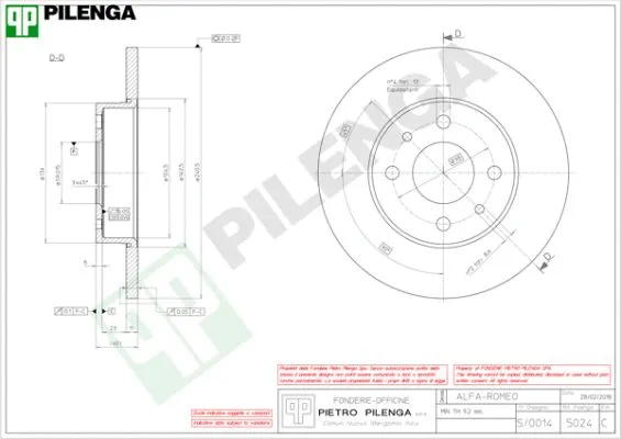Brake Disc (5024)