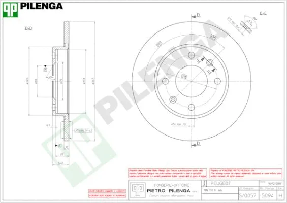 Brake Disc (5094)
