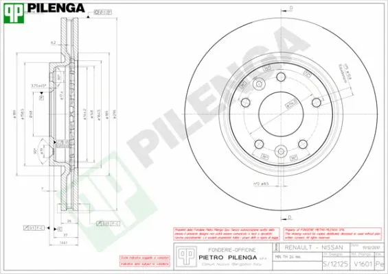 Brake Disc (V1601)
