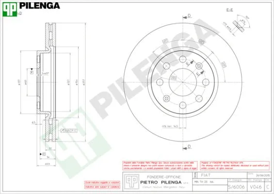 Brake Disc (V046)