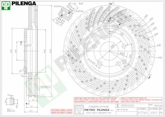 Brake Disc (V947)