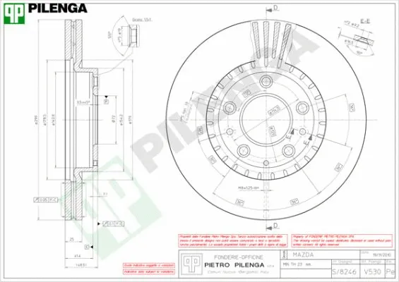Brake Disc (V530)