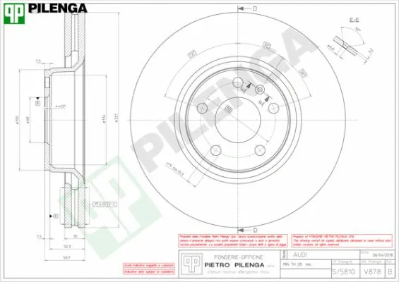 Brake Disc (V878)