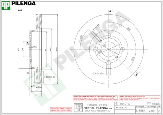 Brake Disc (V661)