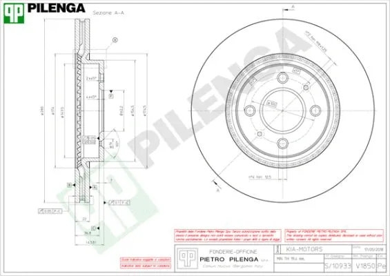 Brake Disc (V1850)