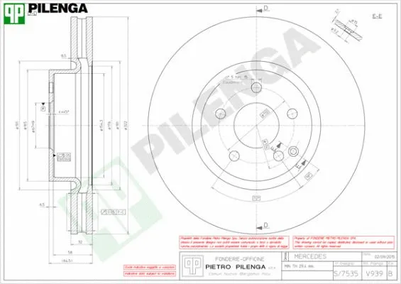 Brake Disc (V939)