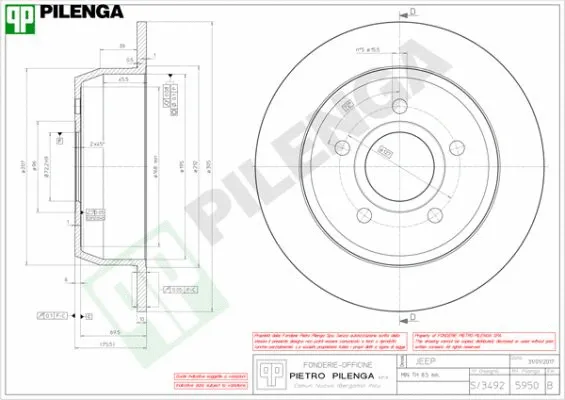 Brake Disc (5950)