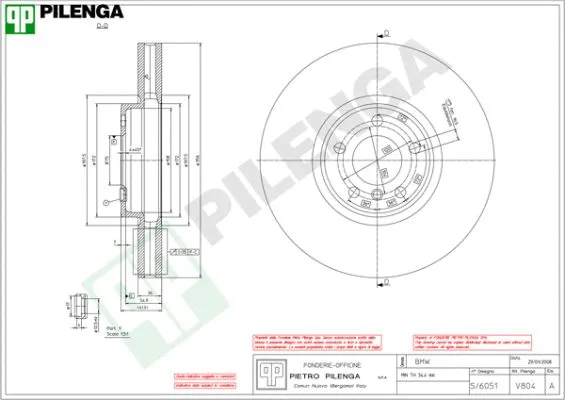 Brake Disc (V804)