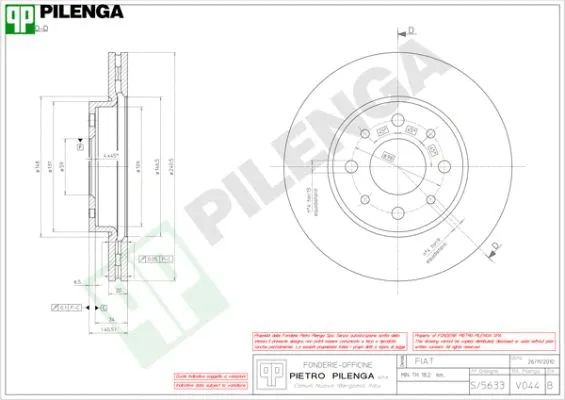 Brake Disc (V044)